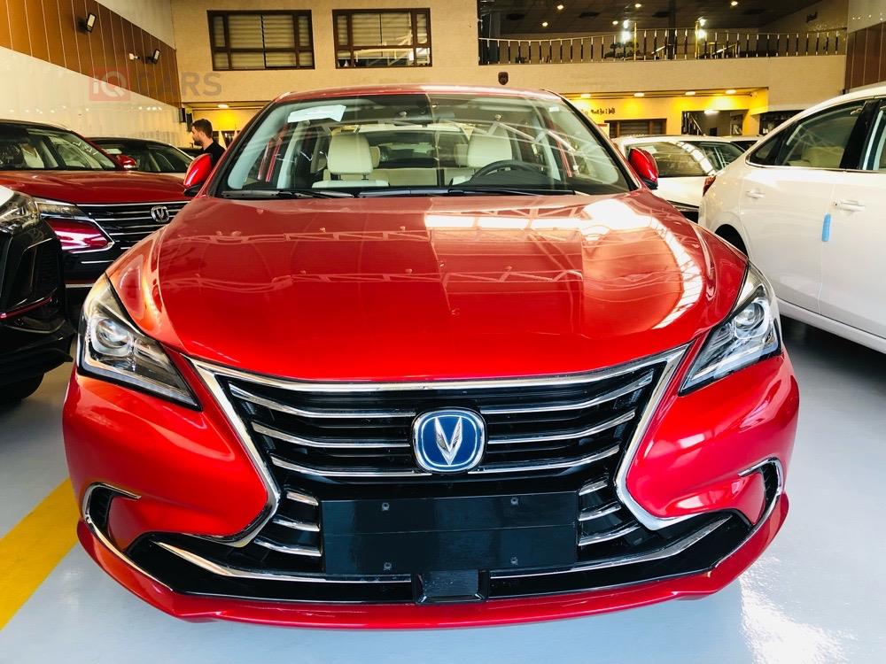 شانجان إيدو